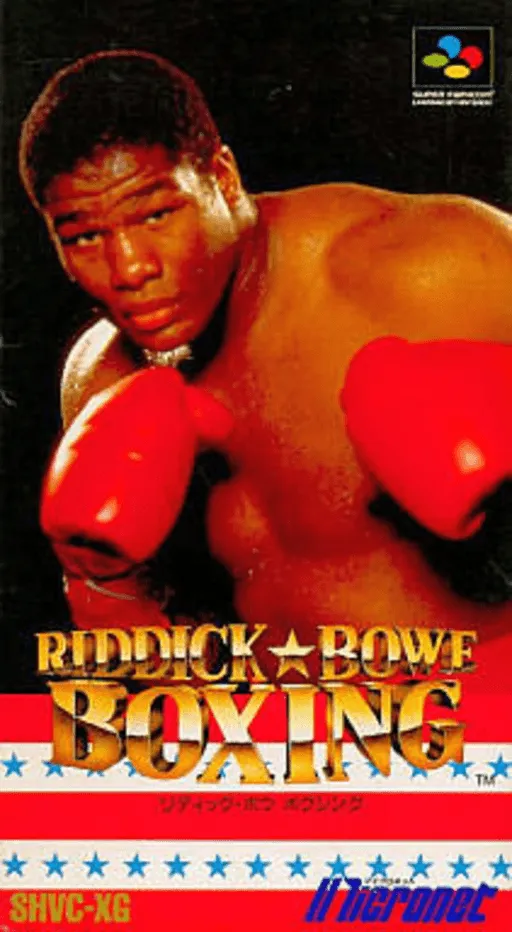Riddick Bowe Boxing (Japan) (En)
